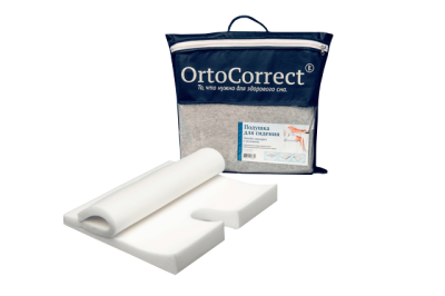 Анатомическая подушка OrtoSit (КВАДРАТ с уклоном)