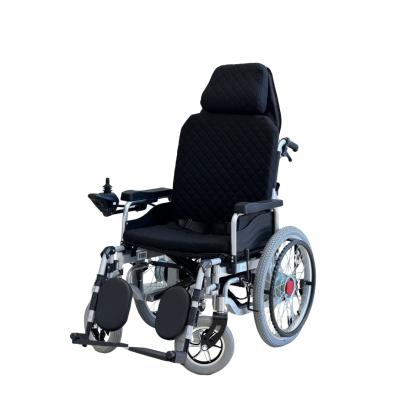 Электрическая инвалидная коляска C300 